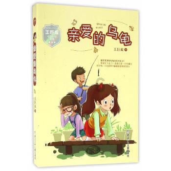 全民剧本大师内置菜单