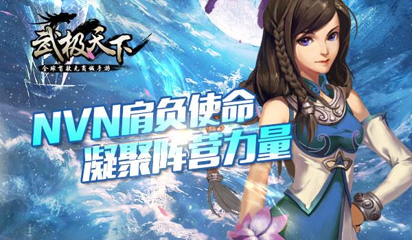 印度电影心血大作《阿辛正传》改编自《阿甘正传》，为什么票房却扑街了？