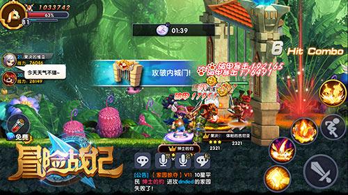 小猫钓鱼开船版最新版下载