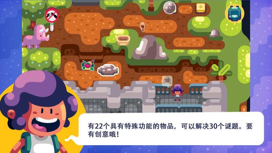 球球大作战下载最新版