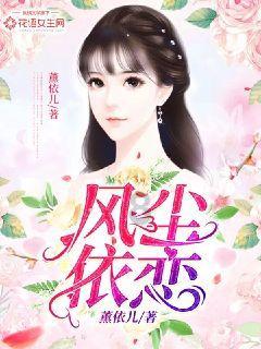 雷火官方网站入口