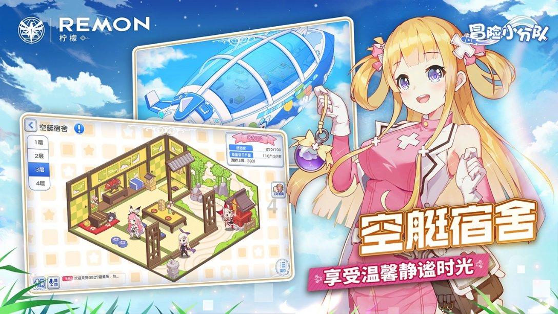 创作猫