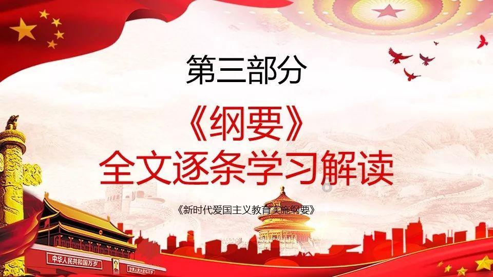 全民烧脑3去广告版