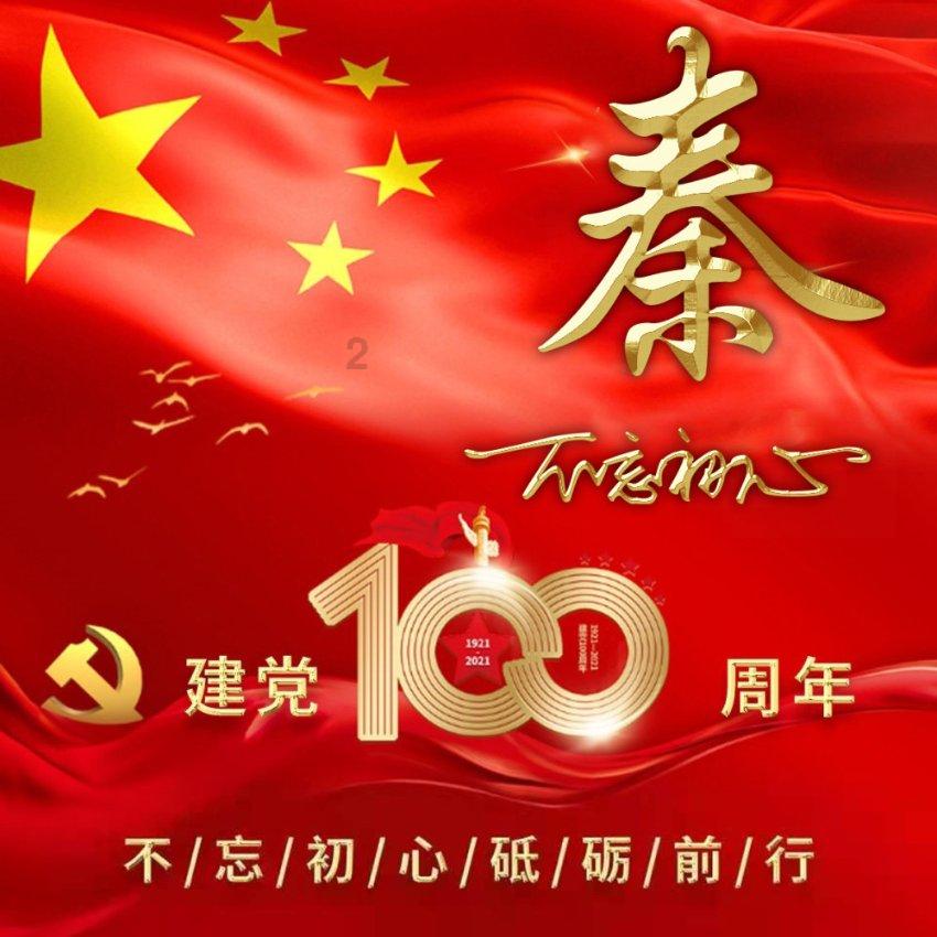 燃烧吧大脑装瓶子游戏