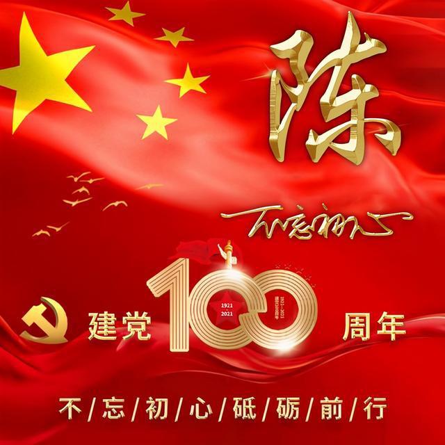 全民烧脑3去广告版
