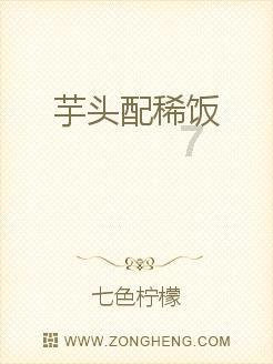 次元喵