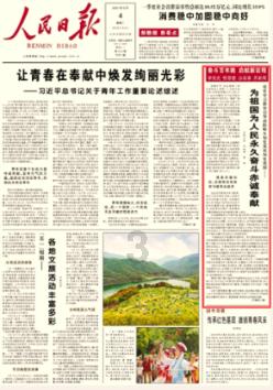 当父母教育方式不一致，这会对孩子造成什么影响？