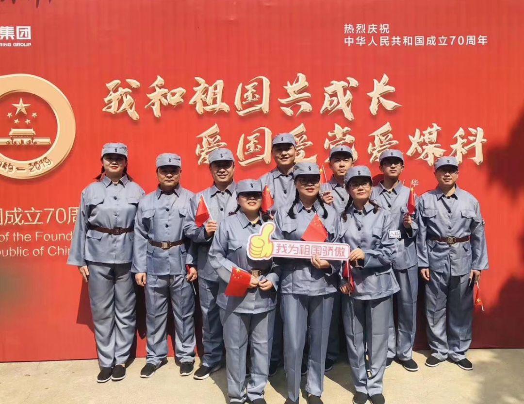 召唤神龙万宁版祖龙