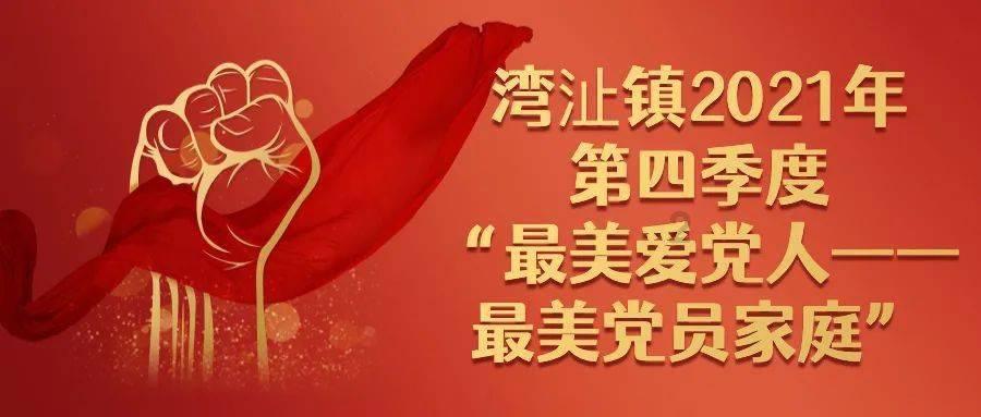 影视工厂
