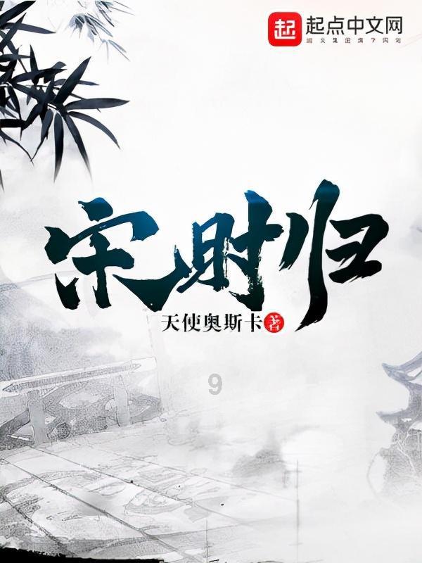 智能问答|什么事情让你觉得女孩子一定要富养?-机智互动人工智能问答网页