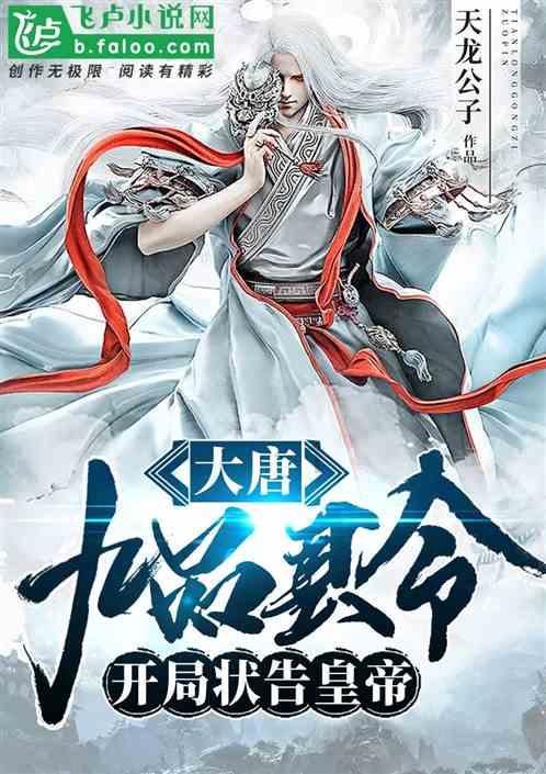 沪江开心词场