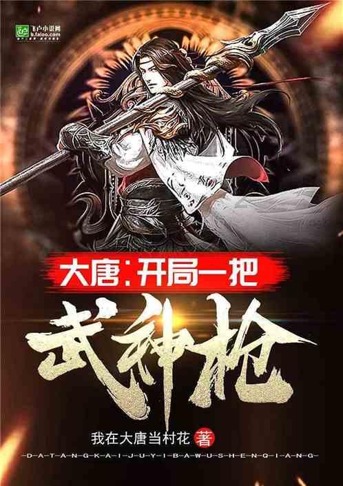 湘能拆出多少个字- 专业问答网站