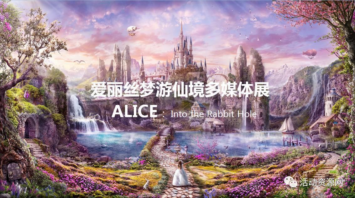 沪江开心词场